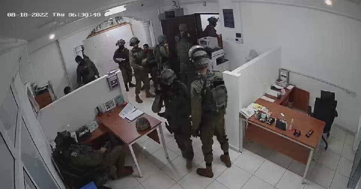 مؤسسات الأسرى تدين استمرار استهداف الاحتلال للمؤسسات الحقوقية الفلسطينية 